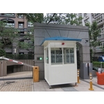 G299-警衛亭 - 九代興鋁業社