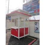 G303-警衛亭 - 九代興鋁業社