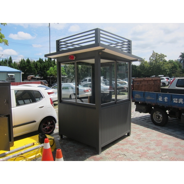 G370-警衛亭,九代興鋁業社