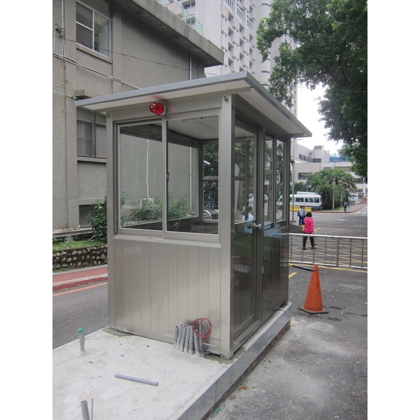 G373-警衛亭,九代興鋁業社