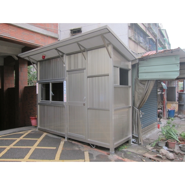 G377-警衛亭,九代興鋁業社