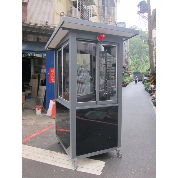 G384-警衛亭,九代興鋁業社