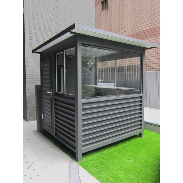 G390-警衛亭-三園榮御,九代興鋁業社