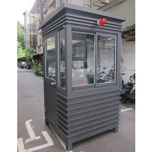 G432-警衛亭-翠元