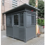 G431-公家機關警衛亭-教育部體育署 - 九代興鋁業社