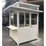 G407-警衛亭-藝品傳說 - 九代興鋁業社