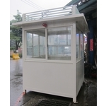 G413-警衛亭 - 九代興鋁業社