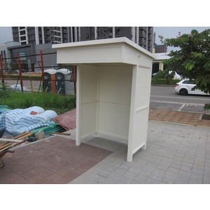 G488-繳費亭-藏壽司