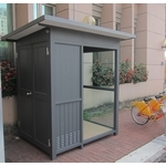 G472-APS繳費亭-北屯區公所 - 九代興鋁業社