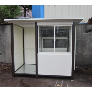 G474-繳費亭-土城中央繳費亭