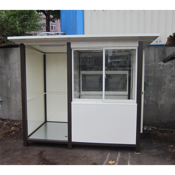 G474-繳費亭-土城中央繳費亭,九代興鋁業社