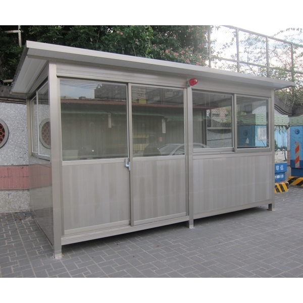 G475-汐止金龍國小巡守隊警衛亭,九代興鋁業社