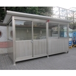 G475-汐止金龍國小巡守隊警衛亭 - 九代興鋁業社