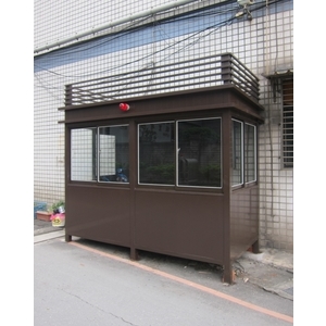 G485-警衛亭-中華開發