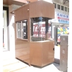 G486-H11-警衛亭-林口終極汽車 - 九代興鋁業社