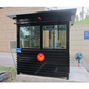 G445-警衛亭-美國在台協會