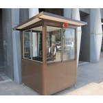 G447-警衛亭 - 九代興鋁業社