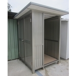 G455-繳費亭 - 九代興鋁業社