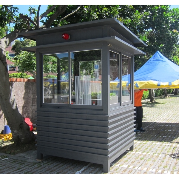 G459-警衛亭-士林美國學校,九代興鋁業社