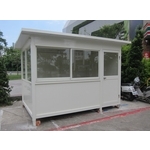 G461-警衛亭-新竹寶山檳榔攤 - 九代興鋁業社