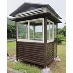 G464-觀光景點警衛亭-陽明山二子坪 - 九代興鋁業社