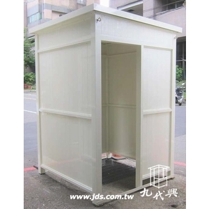 G540停車場繳費亭