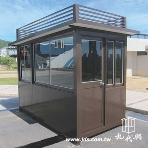 G541金山中角灣遊客中心