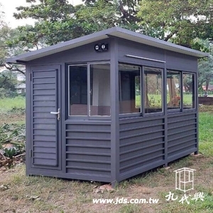 G542荒野保護協會