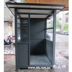 G543停車場繳費亭 - 九代興鋁業社