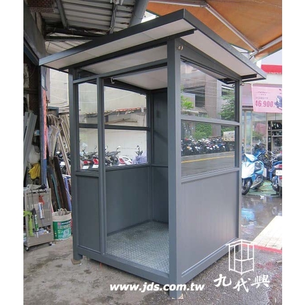 G543停車場繳費亭-九代興鋁業社