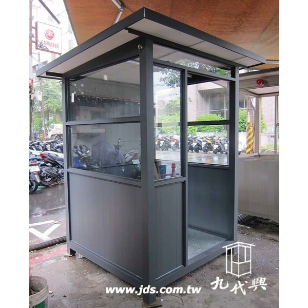 G543停車場繳費亭-九代興鋁業社