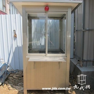 G533工地(加裝固定寫字檯)