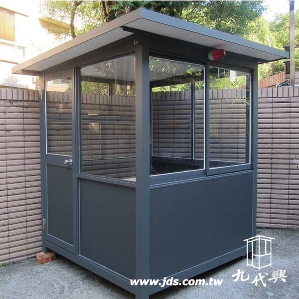 G534私人土地 G534私人土地,九代興鋁業社