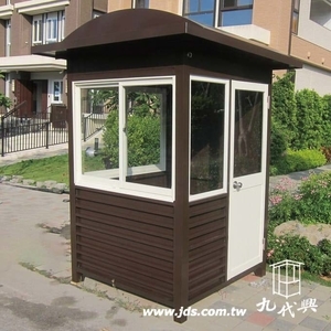 G535新店別墅社區