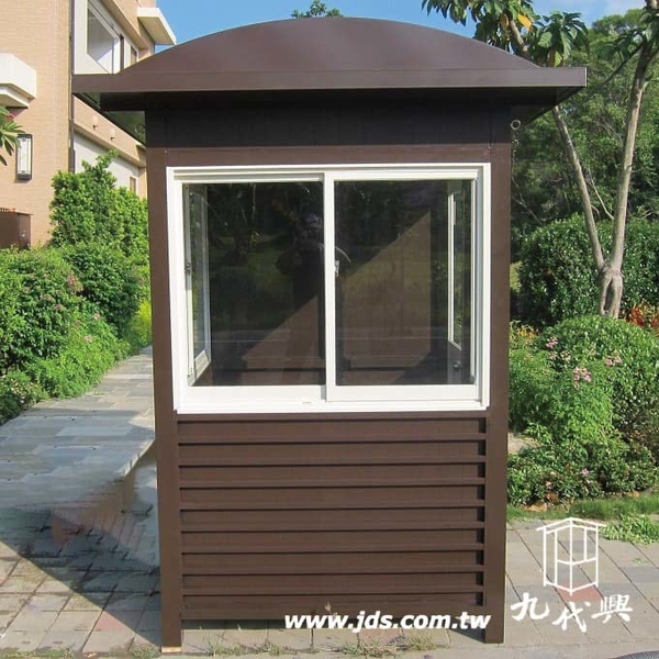 G535新店別墅社區