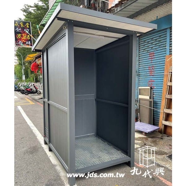 G536停車場繳費亭,九代興鋁業社