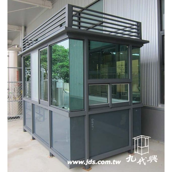 G539警衛亭,九代興鋁業社