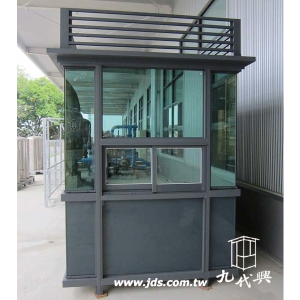 G539警衛亭-九代興鋁業社