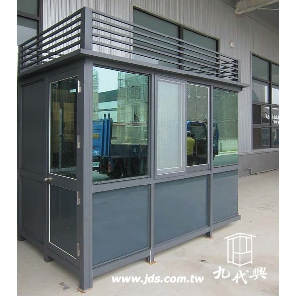 G539警衛亭-九代興鋁業社