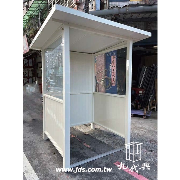 G538停車場繳費亭-九代興鋁業社