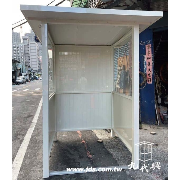 G538停車場繳費亭,九代興鋁業社