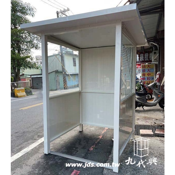 G538停車場繳費亭-九代興鋁業社