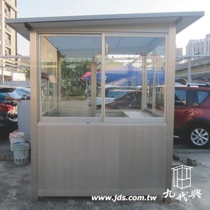 G545(停車場6尺警衛亭)