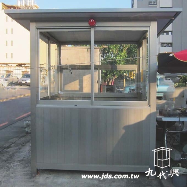 G545(停車場6尺警衛亭)-九代興鋁業社
