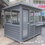 G547考驗亭 - 九代興鋁業社