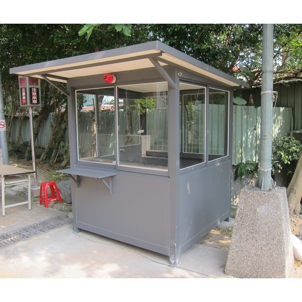 G493-警衛亭,九代興鋁業社