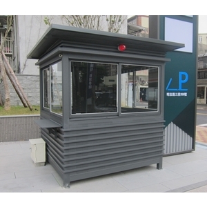 G497-警衛亭-泰山旺群建設大樓