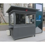 G497-警衛亭-泰山旺群建設大樓 - 九代興鋁業社