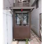 G498-停車場警衛亭 - 九代興鋁業社