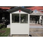 G499-警衛亭-台中大甲溪和平發電廠 - 九代興鋁業社